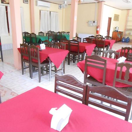 Khampaseuth Hotel Vang Vieng Extérieur photo