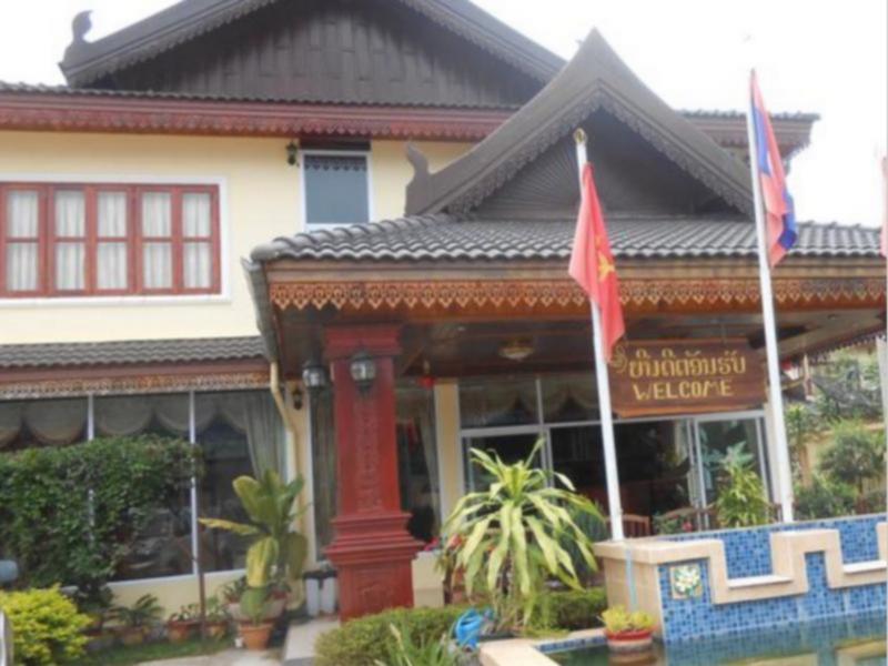 Khampaseuth Hotel Vang Vieng Extérieur photo