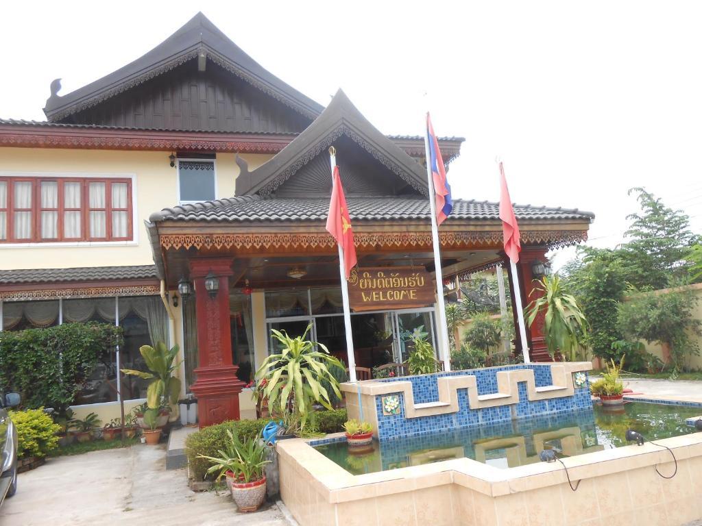Khampaseuth Hotel Vang Vieng Extérieur photo